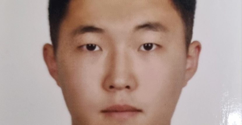 Sung Chan Jung