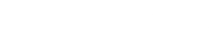 International Conference on Earth Science and Climate Change 2027